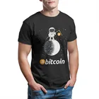 Биткойн To The Moon And крипто футболка с космонавтом забавная футболка Биткоин Мужская футболка из хлопка летние топы, футболка футболки для девочек уличная Harajuku