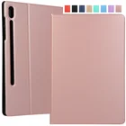 Для планшета Samsung Galaxy Tab S7 чехол 11 2020 бизнес планшеты Обложка книги чехол для Galaxy Tab S7 11 дюймов SM-T870 SM T875 T870 чехол + подставка для ручек