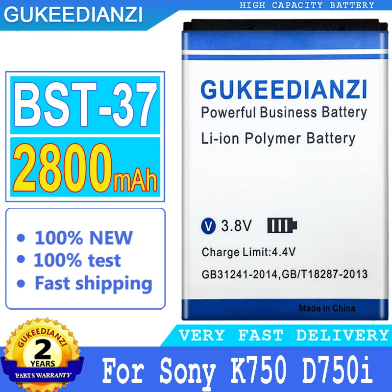 Аккумулятор GUKEEDIANZI 2800 мАч для Sony Ericsson D750i аккумулятор J100 J110 J120 J220 J230 K200 K220 K608 K610 W800
