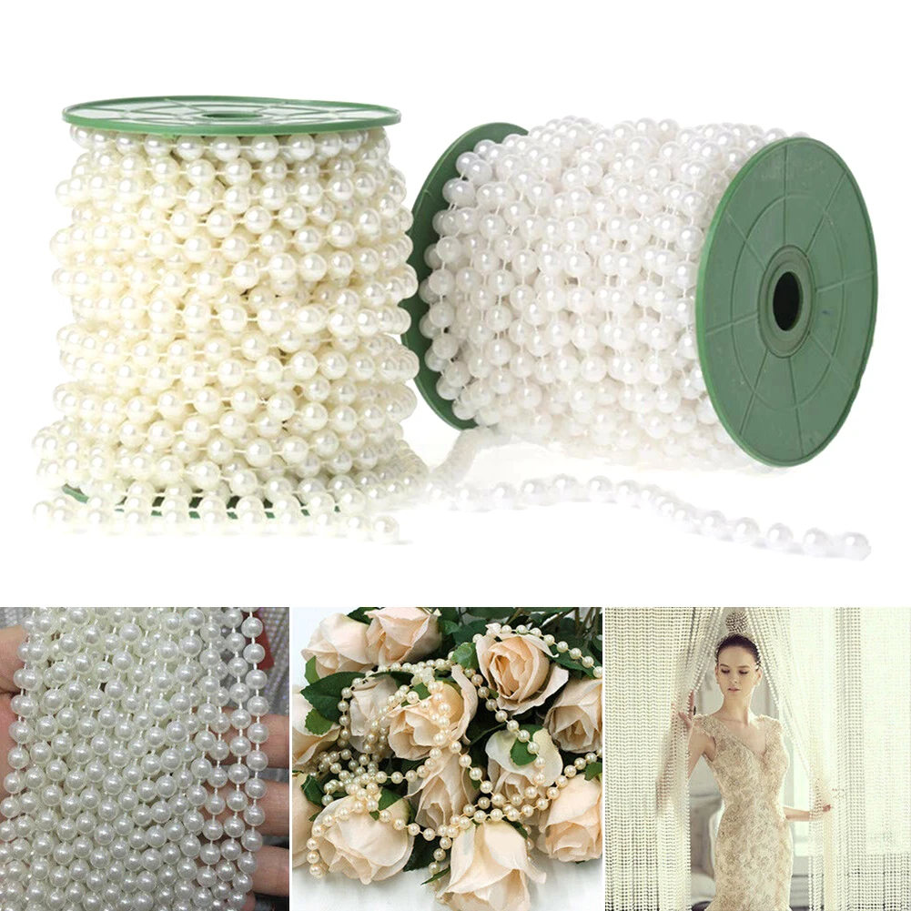 Цепочка из искусственного жемчуга для украшения свадебной вечеринки 25 м|Бусины