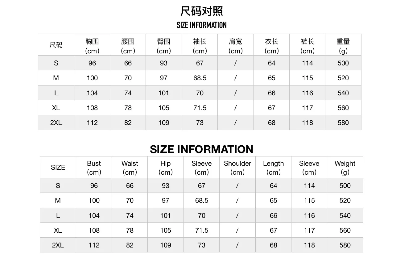 

Mandylandy Sports Women Sets Tracksuits 2 Piece Suits Outfits Sportswear Solid Color Sweatshirts Casual Pants Sets Coats Suits