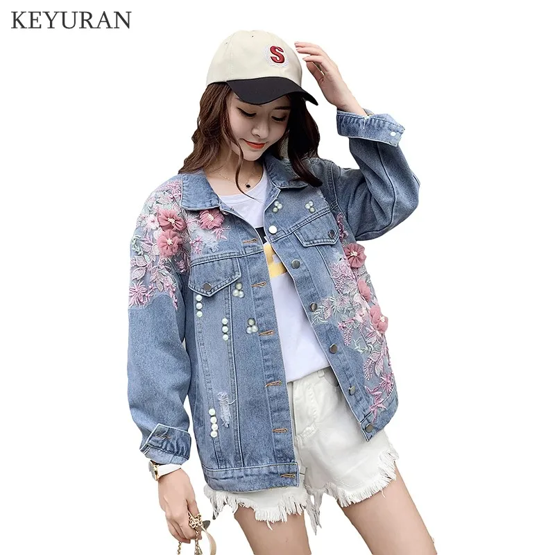 Женская короткая джинсовая куртка осенняя Свободная с длинным рукавом и