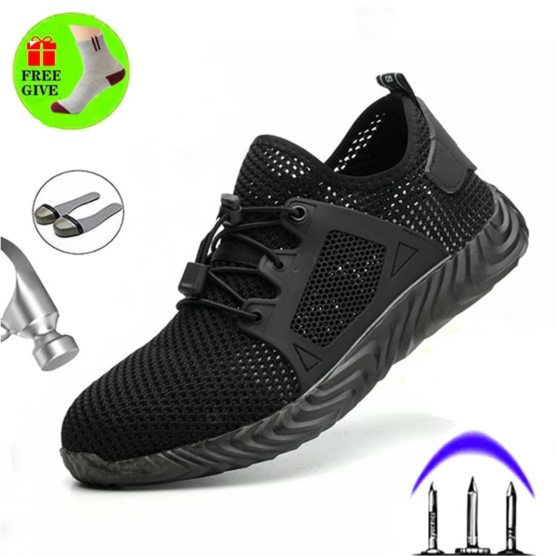 Мужская безопасная обувь с металлическим носком неразрушимая ryder рабочие