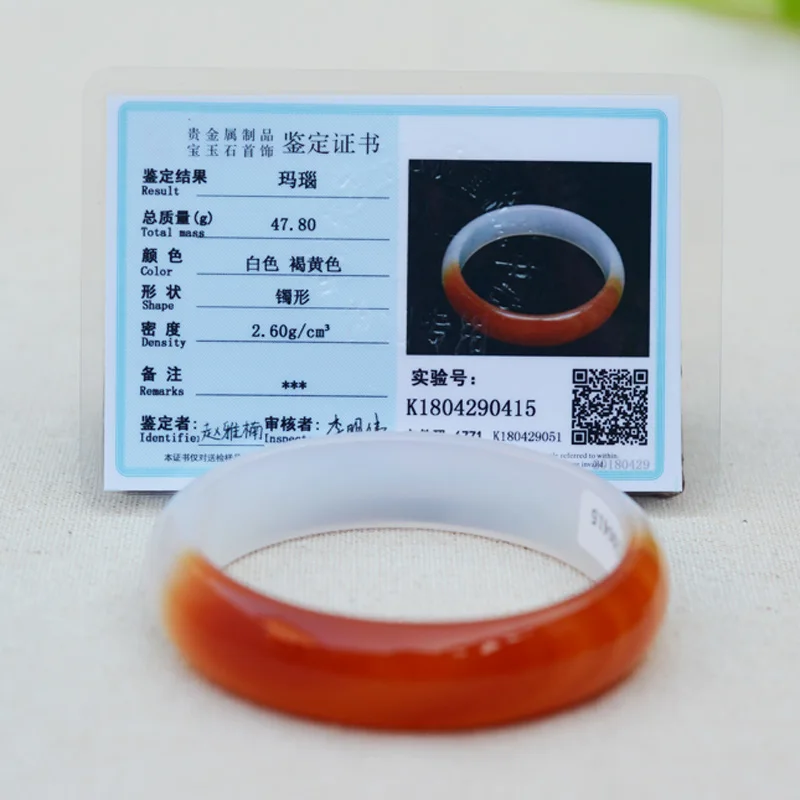 

(Certificate)Natural Chalcedony Bangles Round Shape Red White Jade Bracelets Bangles Gift for Women Fashion Jade Stone Jewerly