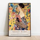 Художественный постер Gustav Klimt, Винтажный Классический художественный Рисунок на холсте, абстрактная живопись, Настенная картина для гостиной, домашний декор