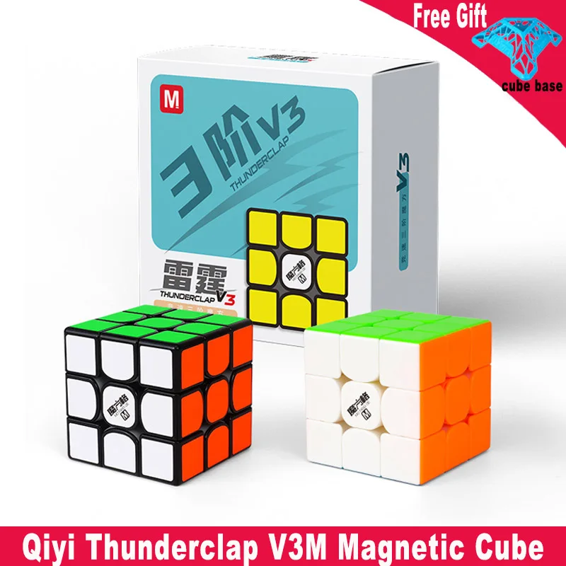 

QiYi MoFangGe Thunderclap V3M Magnetic Magic Speed Cube 3x3x3 Professional Magnets Puzzle Cubes Educational Toys Cubo Magico