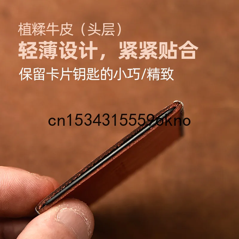 

For Tesla Key Case Model 3 Card Car Key Case NFC Card Inductive Key Case Leather