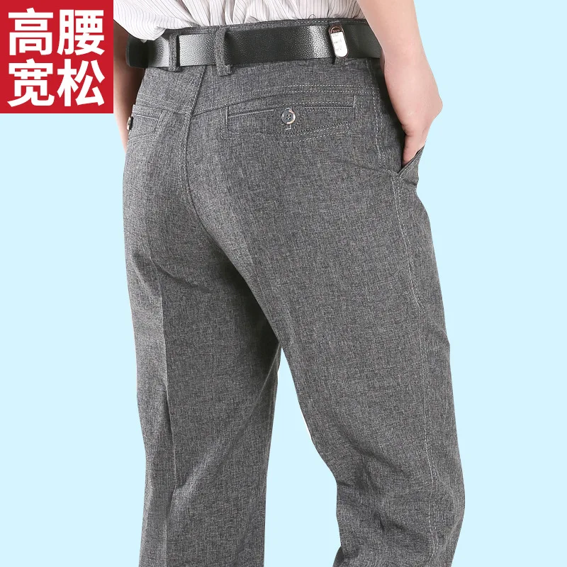

Hot Sale 2021 Summer New Thin Linen Casual Pants Men's Casual High Waist Straight Loose Trousers Business Men's Pants