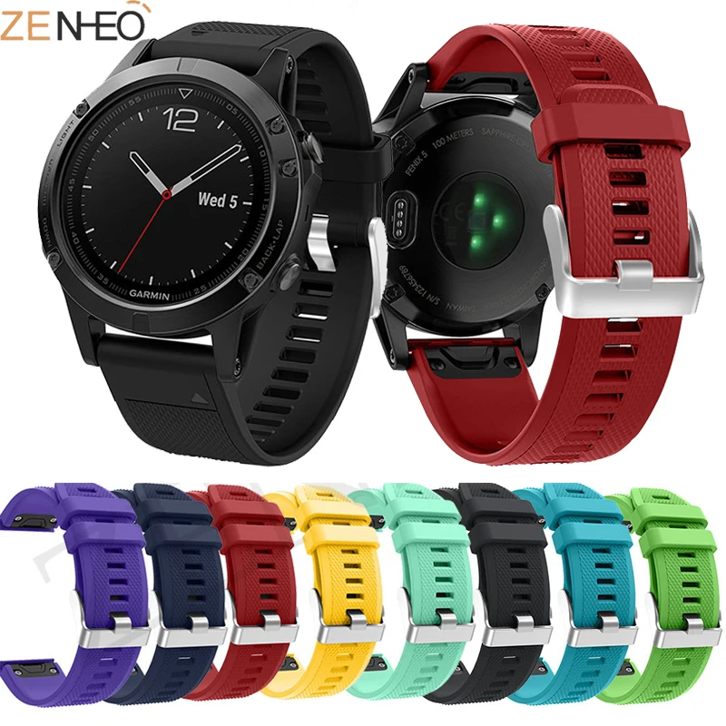 Ремешок сменный для спортивных часов 22 мм Garmin Fenix 5/5 Plus/Forerunner 935 945 мягкий
