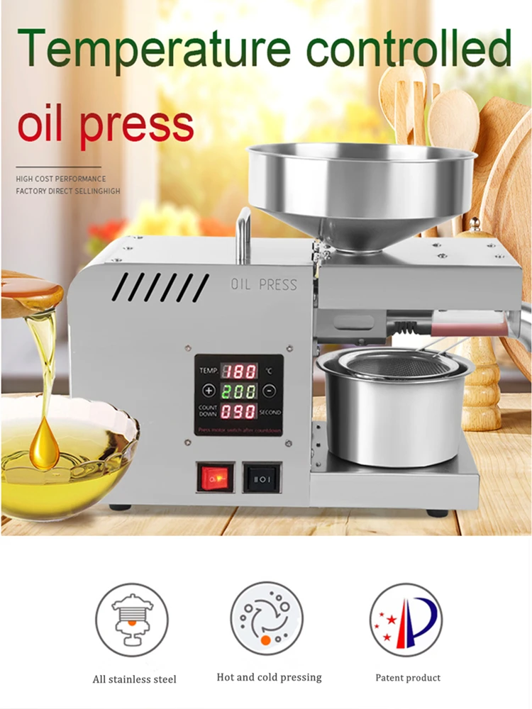 

Intelligent commercial oil pressure machine stainless steel householdoil extractor machine cold press peanut oil making machine