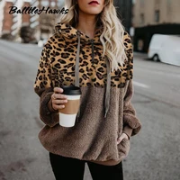 new loose plush leopard patchwork hoodies women zipper tops long sleeve drawstring hooded warm sweatshirt with pockets autumn