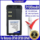 Аккумулятор HSABAT HNN9013D 3100 мАч для Motorola GP340 GP380 GP640 GP680 HT1250 HT750 GP328 PRO5150 MTX850 PR860 PTX760 GP338
