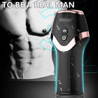 Привидение тренажер мужской головной убор Вибратор массажер головной убор тренажер головки интимные игрушки для мужчин длительная задержка Glans тренажер стимулятор реалистичный