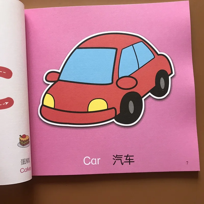 1 Набор детские книги с алфавитом 26 дюймов|Чтение| |