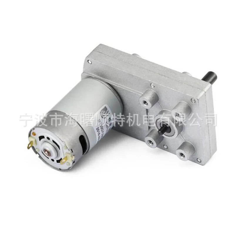 TF-555 7-образный редукторный двигатель с микро-двигателем двойной выходной вал