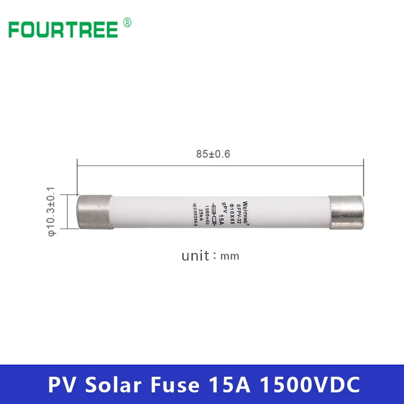 Предохранитель PV Solar 10 шт./лот предохранитель высокого давления 1500 В постоянного