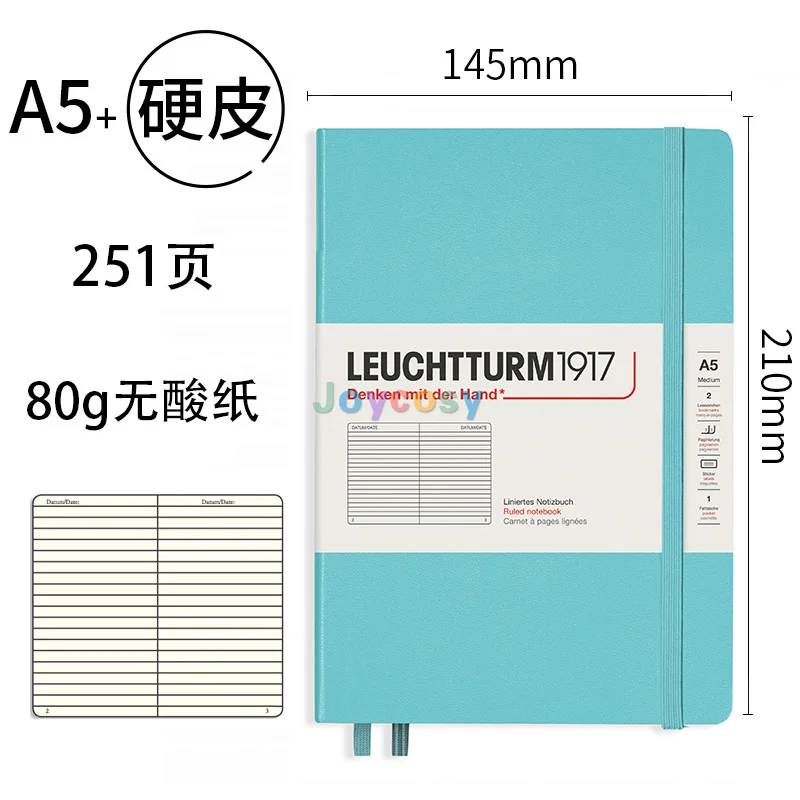 Тетрадь LEUCHTTURM1917 со вставляющимися цветами специальное издание средняя Мягкая