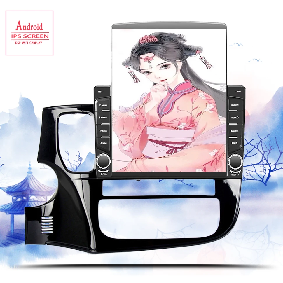 

Car Radio For Mitsubishi/Outlander 3 2012-2018 2 din Android 10.0 Autoradio Multimedia GPS DVR Camera RAM 6GB ROM 128GB USB