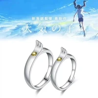 anime weathering with you tenki no ko ring amano hina adjustable finger rings for women men couple jewelry