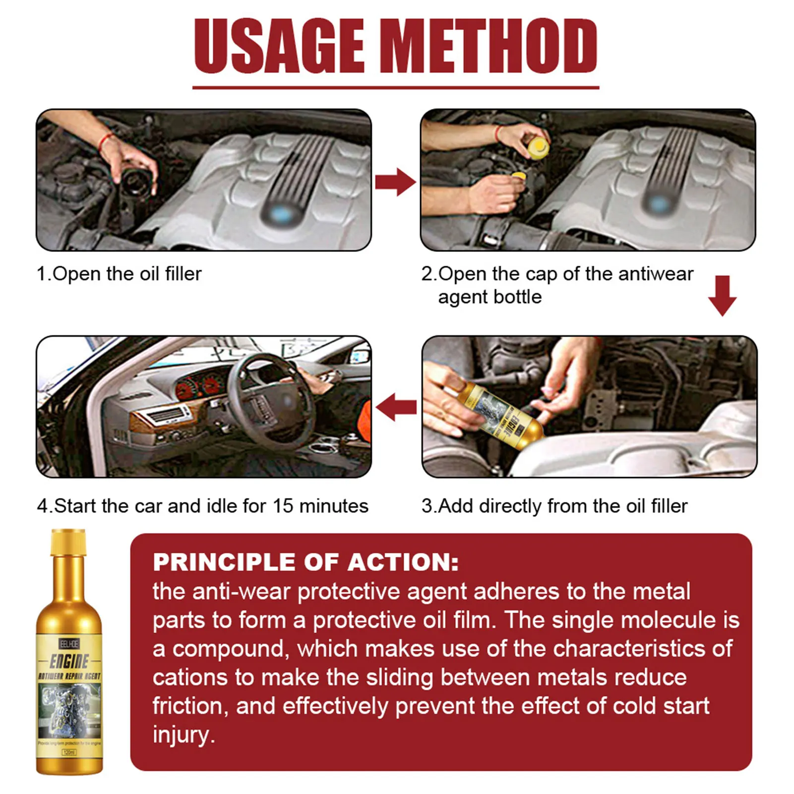 Очиститель автомобильной топливной системы бензиновая добавка удаление
