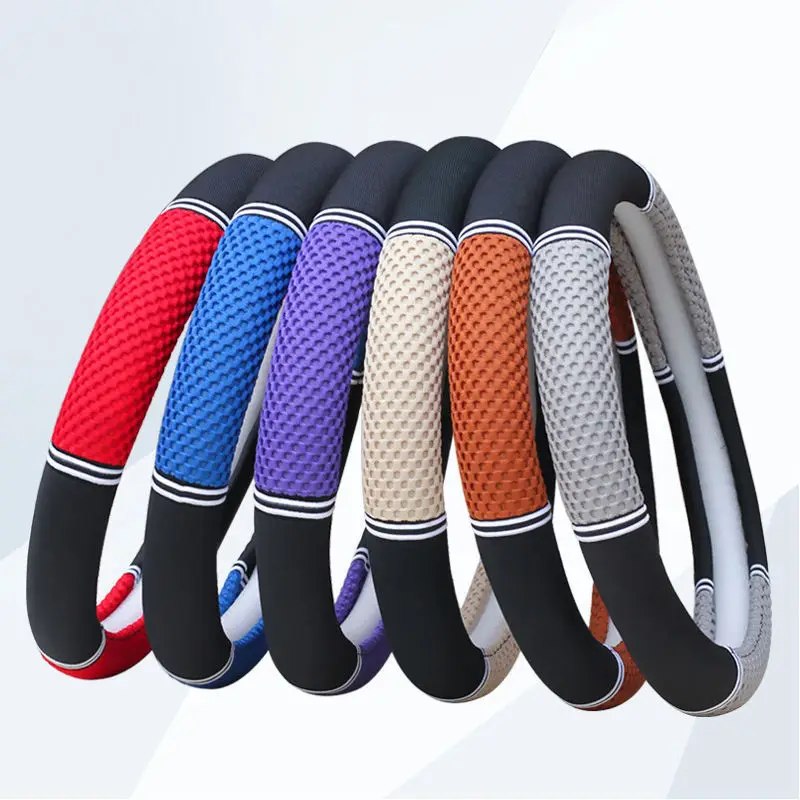 

38CM Car Steering Wheel Cover Protector Auto Steering Wheel Skidproof Handbrake Cover And Gear Cover Universal Car Accessories