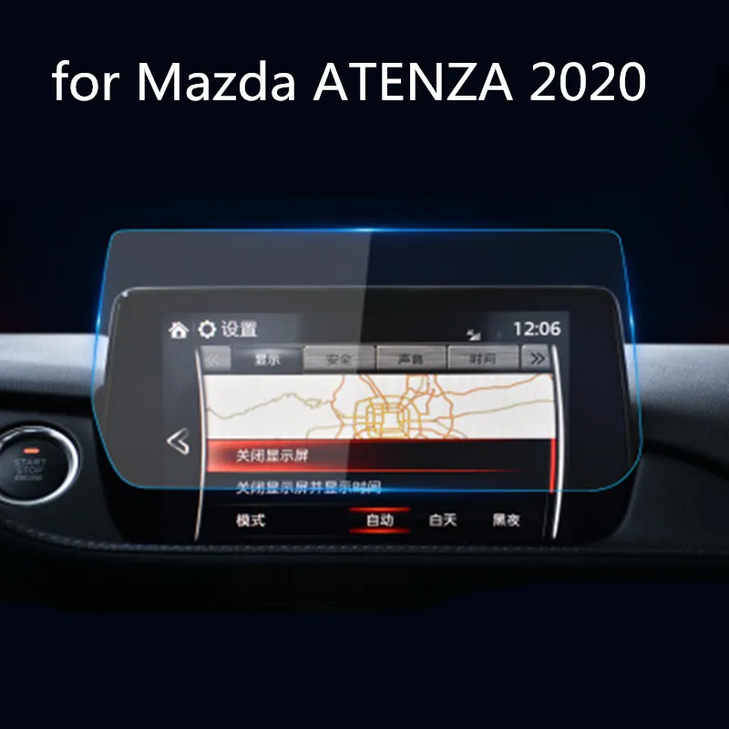 

For Mazda ATENZA 2020 Car Screen Navigation Touchscreen Protector Tempered Glass Protetive Film
