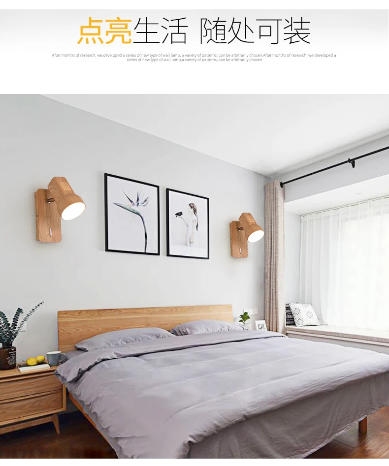 Настенные светильники для чтения светильник спальни вращающийся Креативный