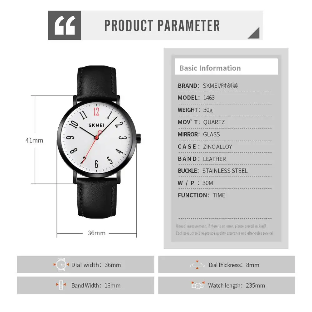 SKMEI простые женские кварцевые часы модные с кожаным ремешком 3 бар