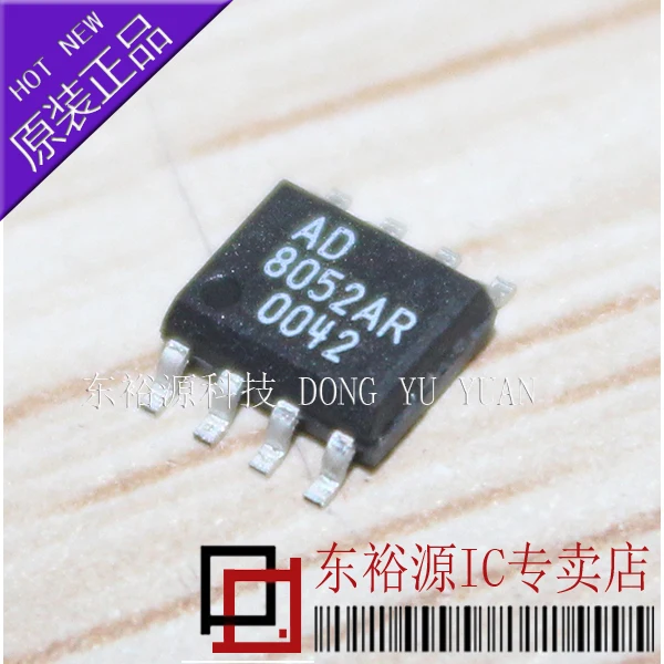 

Бесплатная доставка AD8052ARZ AD8052AR SOP8 10 шт.