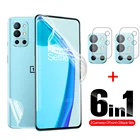 Гидрогелевая пленка 6 в 1 для Samsung S21, Защитное стекло для объектива Samsung S21 FE S21 plus S21, ультразащитная пленка для экрана камеры