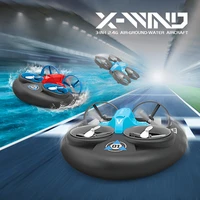 remote control quadcopter 2 4g waterland and air 3 to 1 deformation multifunctional rc hovercraft drone kids rc toy gift