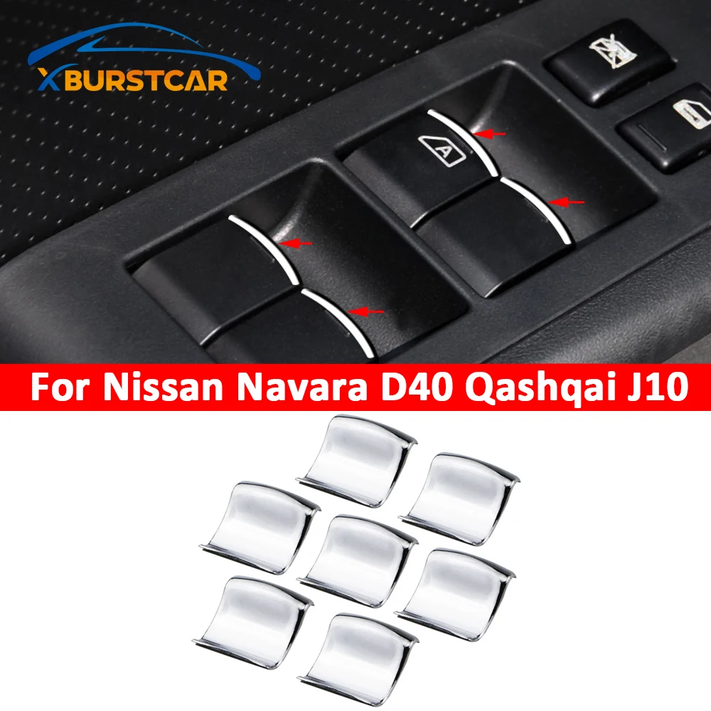 Xburstcar для Nissan Navara D40 Qashqai J10 части 7 шт./компл. ABS Chrome Interor Автомобильный контроллер