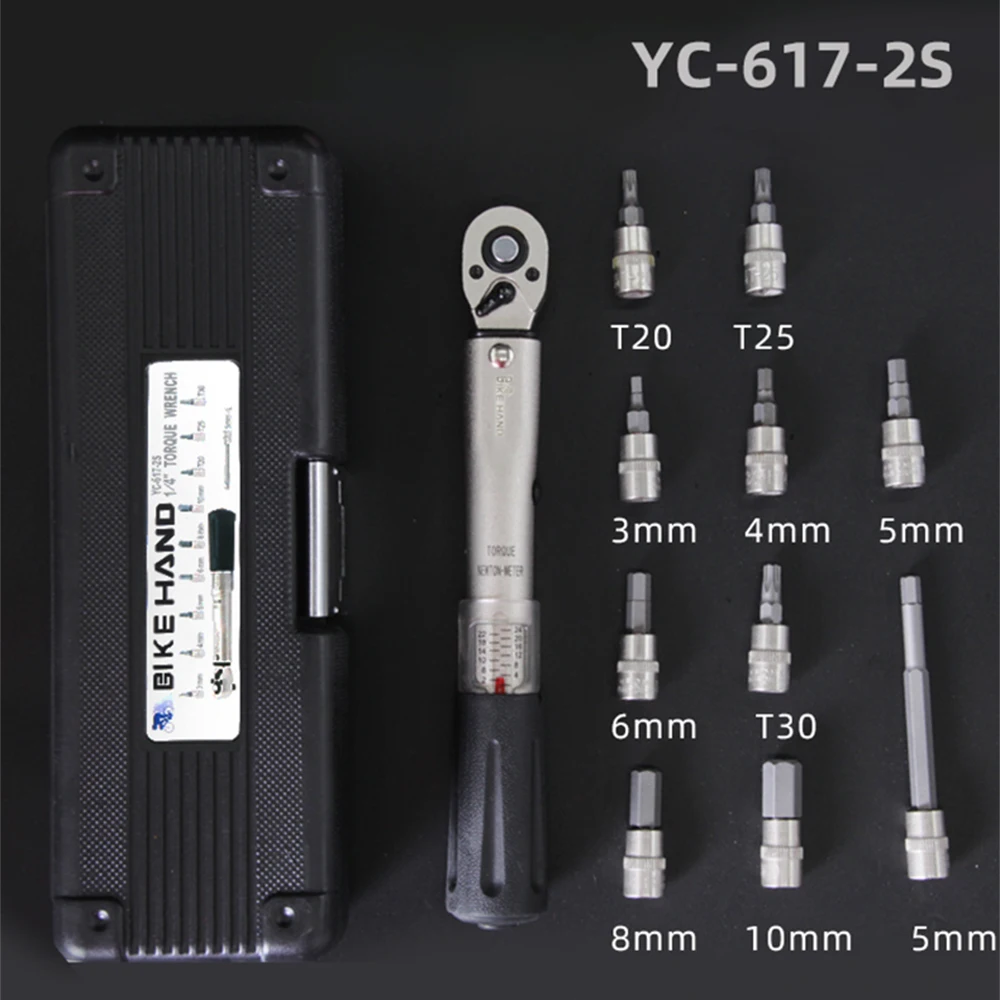 Профессиональный набор торцевых ключей для велосипеда | Спорт и развлечения