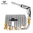 Телескопический садовый шланг высокого качества, гибкий шланг высокого давления для мойки автомобиля 75-300 футов