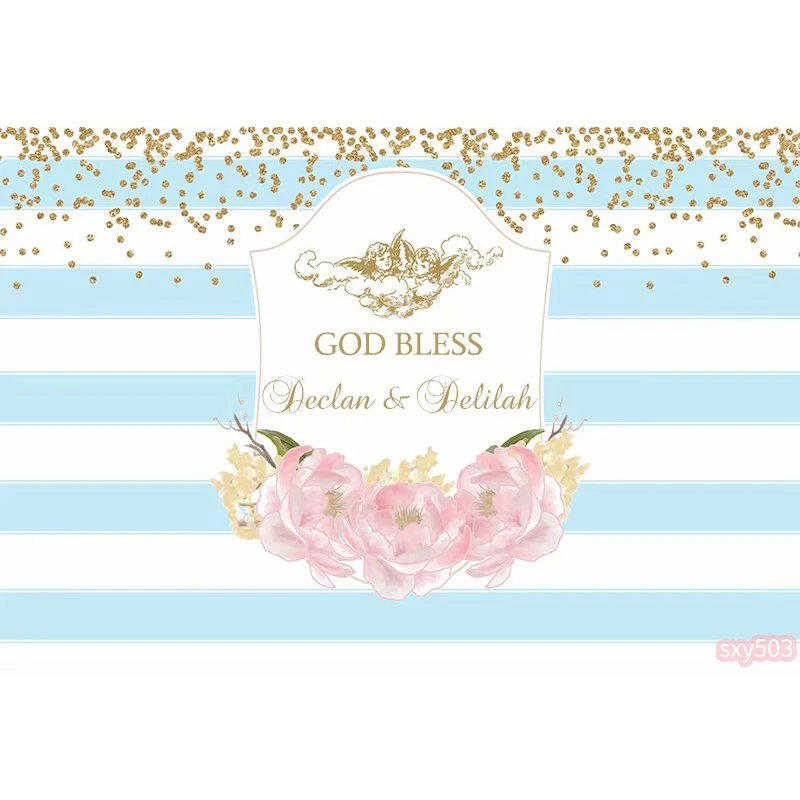 Фотофоны InMemory для детского крещения светильник-голубые белые полосы золотые