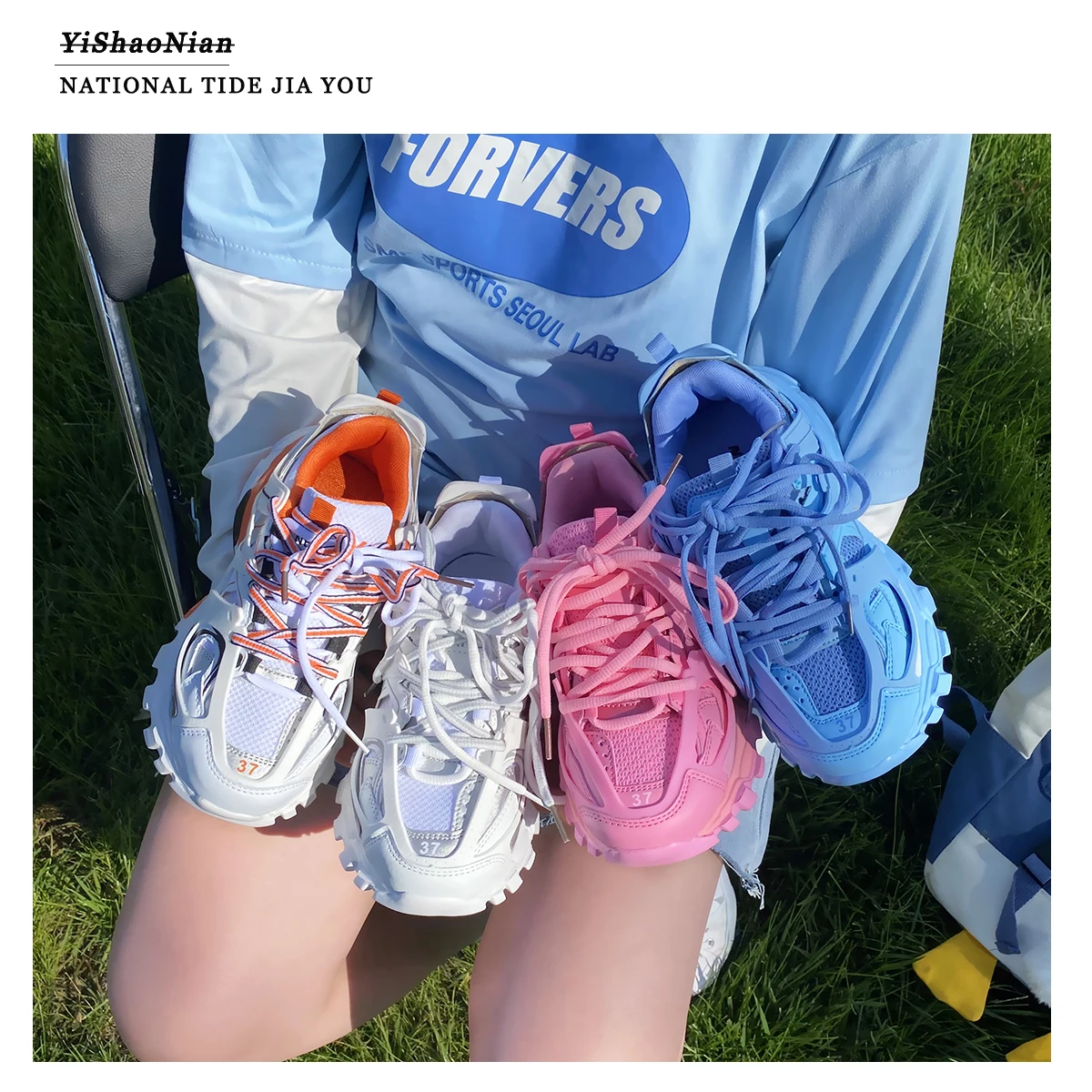 

Classic Couple Casual Sports Shoes Spring And Autumn New Fashion All-Match Large Size Ladies Single Shoes