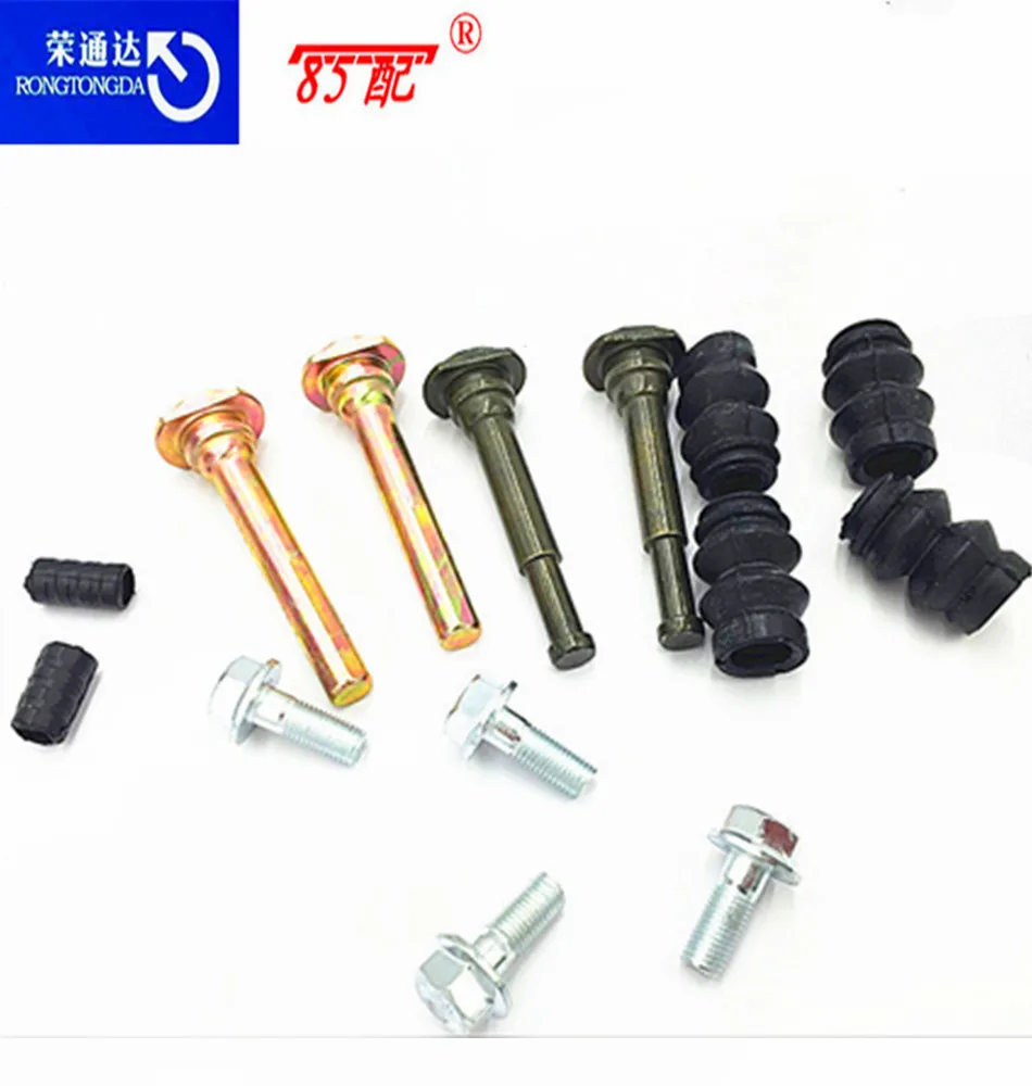 Комплект для ремонта тормозного суппорта OEM 443925 Peugeot 206/207/307/308/2008 Citroen C2/C4/C5/DS3