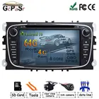 Автомобильный DVD-плеер, мультимедийный плеер с IPS экраном на Android 10, GPS для Ford Mondeo Focus SC Max Galaxy Kuga с Wi-Fi, BT, стерео радио