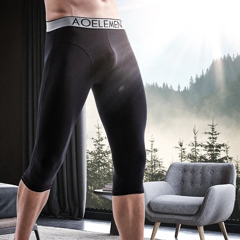 

Men's wear-resistant leg movement plus long-legged underwear cropped trousers modal quick-drying boxer running long boxers