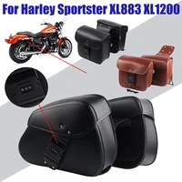 for harley sportster xl 883 xl 1200 d25 motorcycle saddlebags side tool bag pu leather luggage saddle bag pouch storage pouch