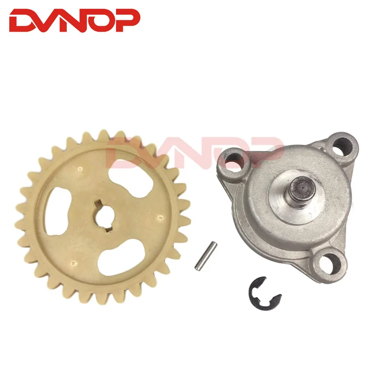 

Мотоциклетный масляный насос GN125 GS125 GN125 GZ125 DR125 TU125 125CC HJ125