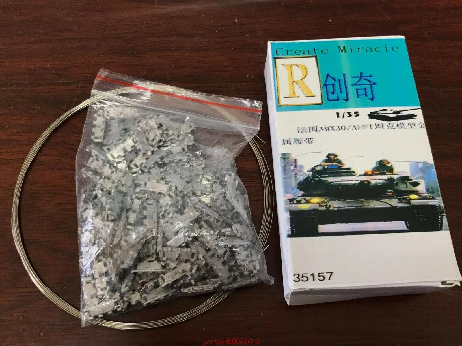 R-модель 1/35 масштаб 35157 металлическая дорожка для французской фототехники |
