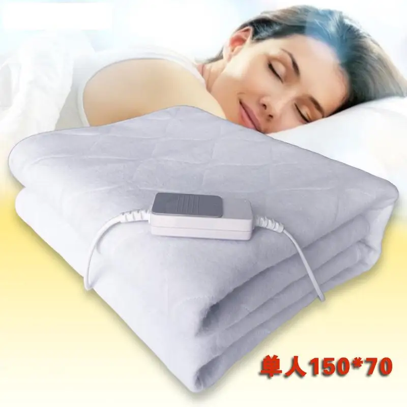150x75 см электрическое одеяло для безопасности толще одиночное/двойное управление