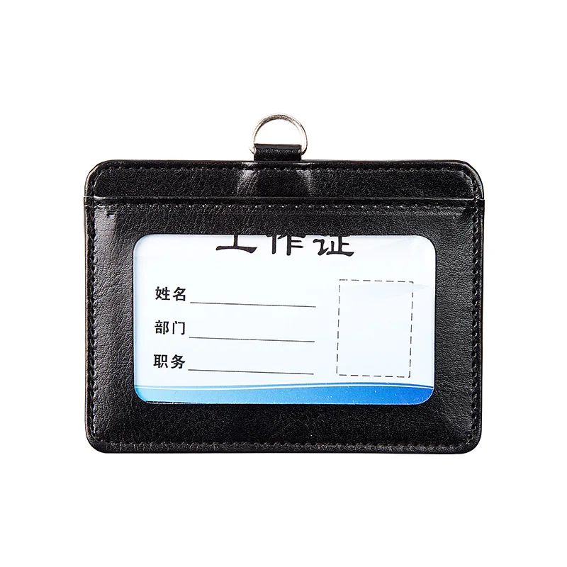 Рисунок 4 - Набор рабочих карт niqi