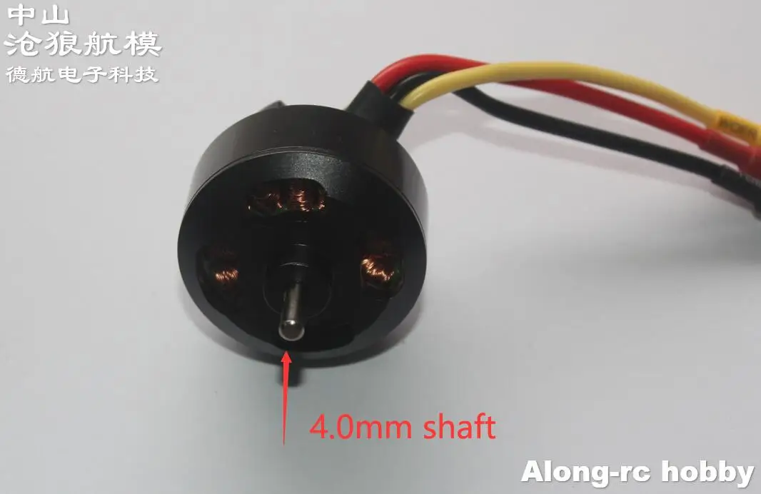 модель самолета на радиоупр