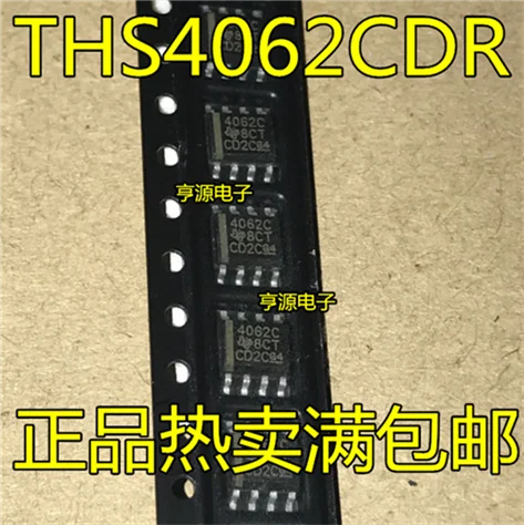 

THS4062CDR 4062C THS4062C SOP8