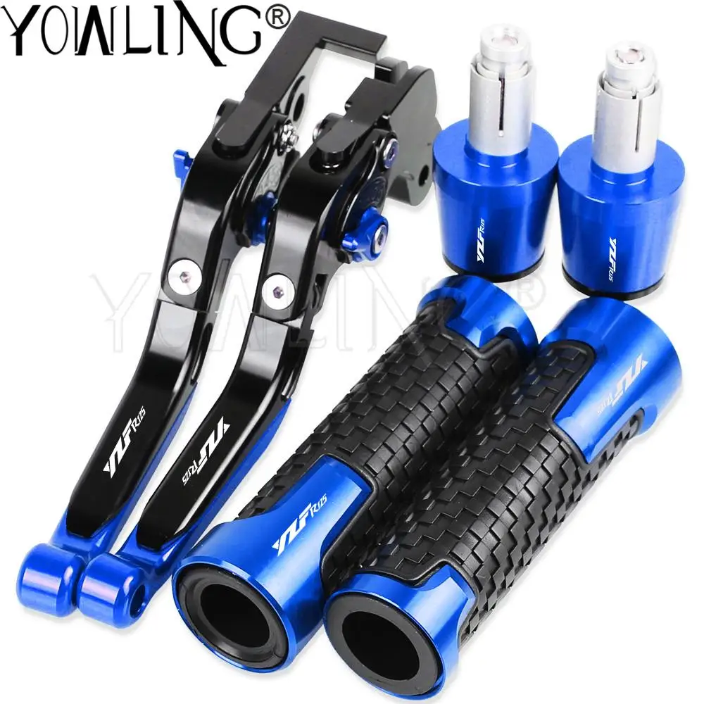 

YZF R125 Motorcycle Adjustable ExtEndable Brake Clutch Levers For YAMAHA YZFR125 YZF-R125 all years Handlebar Hand Grips Ends