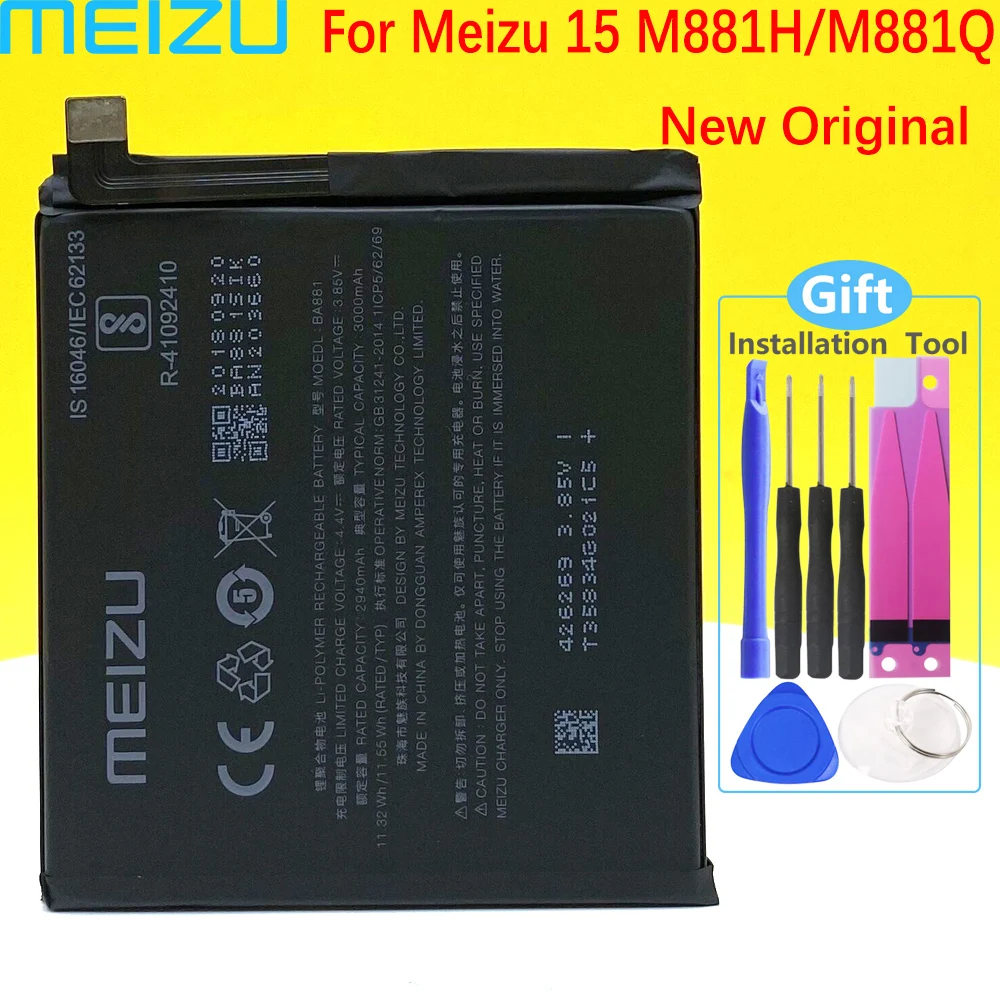 Meizu 100% оригинальный BA881 3000 мАч Новый аккумулятор для телефона Meizu 15 M881H/M881Q Высококачественный аккумулятор + номер для отслеживания