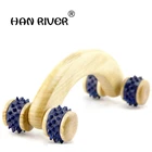 Массажер роликовый из натурального дерева, изогнутый круглый массажер для тела