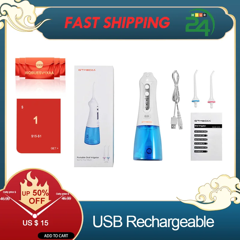 

Portable Oral Irrigator 300ML Water Flosser Tank USB Rechargeable IPX7 Waterproof Teeth Clean Dental 4 Nozzles Water Jet